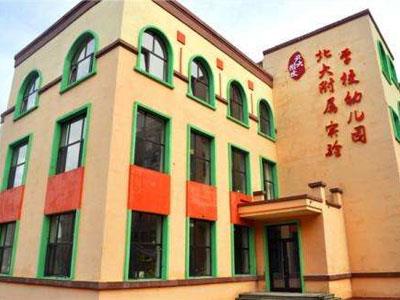 乌兰察布学龄前家教哪里找？