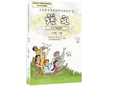 乌兰察布语文辅导老师哪里找？