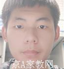 中央财经大学家教高中文综老师